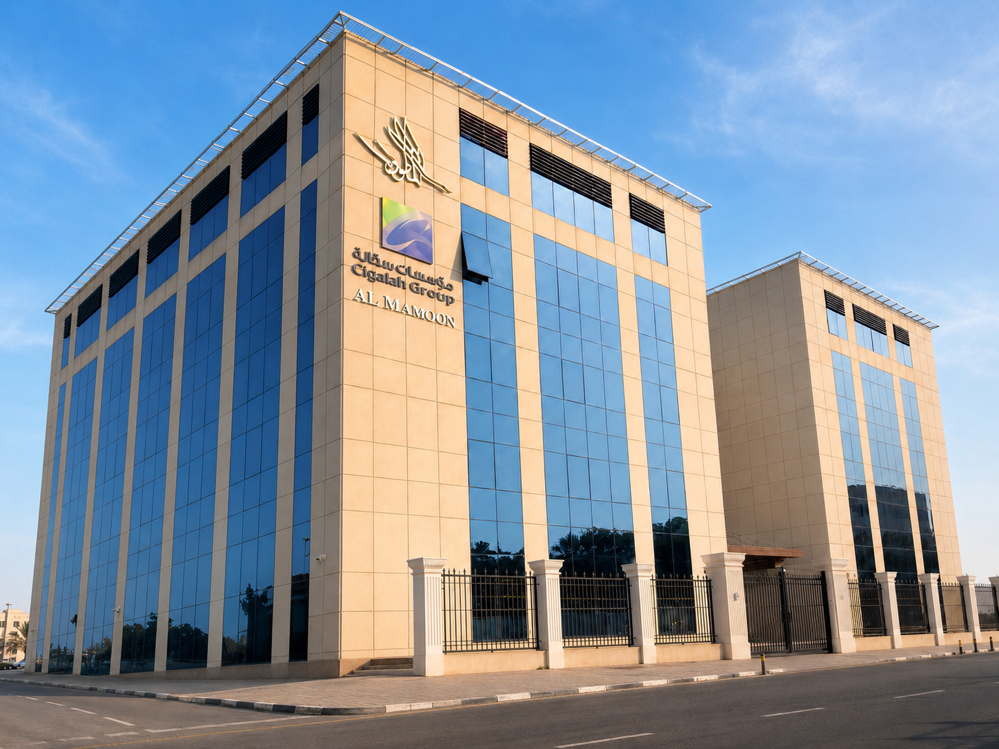 Cigalah Group corporate headquarters in Jeddah
